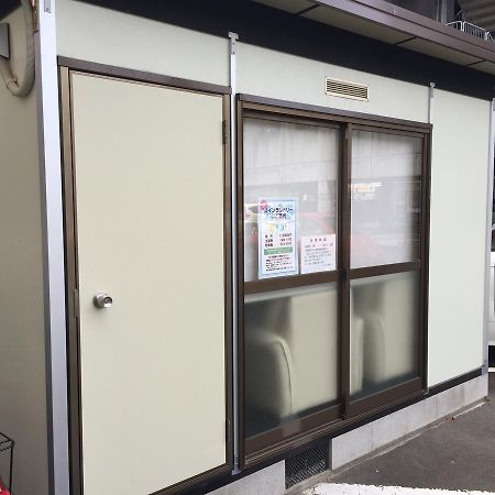 Creston Hotel Iwaki (Fukushima) Exterior foto