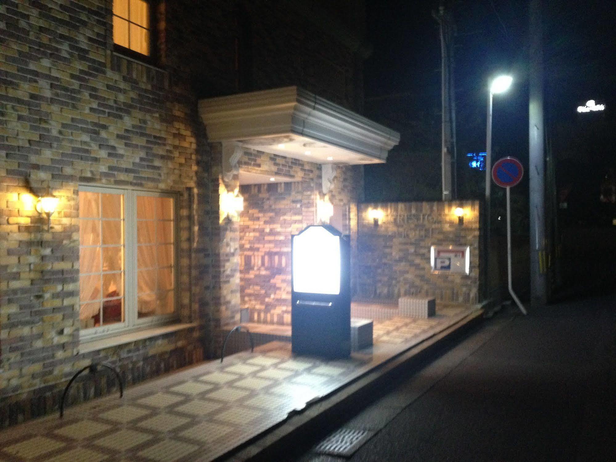 Creston Hotel Iwaki (Fukushima) Exterior foto